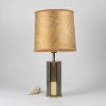 1118 7706 TABLE LAMP
